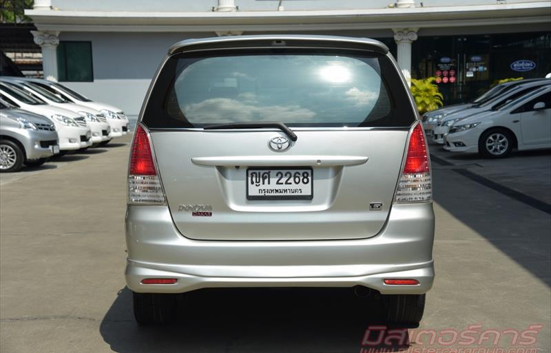 ขายรถตู้มือสอง-toyota-โตโยต้า-innova-อินโนวา-รถปี2011-รหัส70928-ccbdd3ea.jpg ขายรถตู้มือสอง-toyota-โตโยต้า-innova-อินโนวา-รถปี2011-รหัส70928-ccbdd3ea.jpg