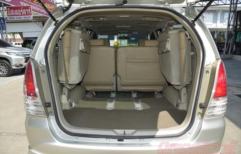 ขายรถตู้มือสอง toyota innova รถปี2011 รหัส 70928 รูปที่5