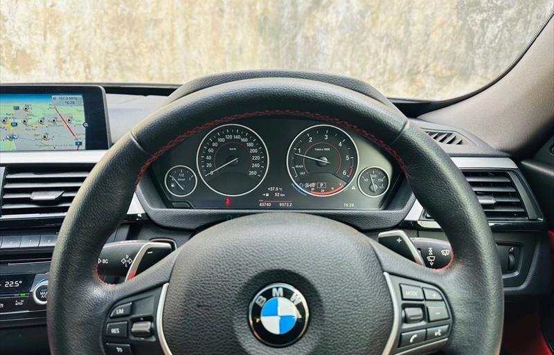 ขายรถเก๋งมือสอง-bmw-บีเอ็มดับบลิว-320d-สามสองศูนย์ดี-รถปี2016-รหัส70946-cdc93387.jpg ขายรถเก๋งมือสอง-bmw-บีเอ็มดับบลิว-320d-สามสองศูนย์ดี-รถปี2016-รหัส70946-cdc93387.jpg