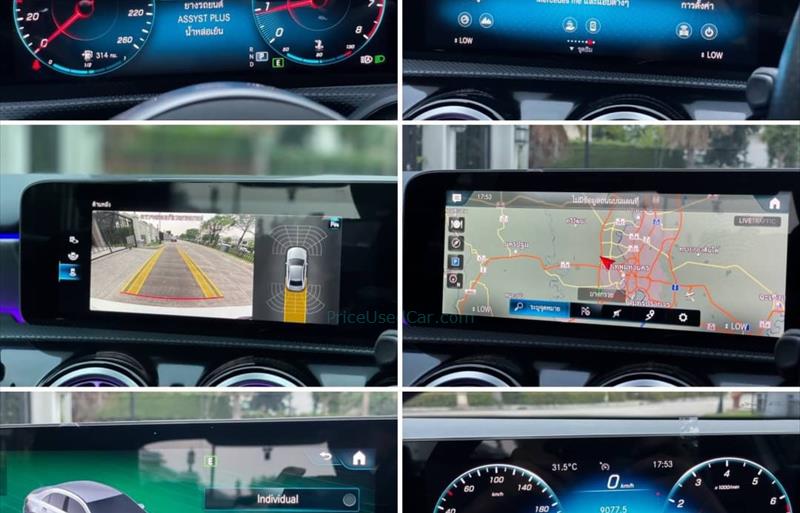 ขายรถเก๋งมือสอง-mercedes-benz-เมอร์เซเดสเบนซ์-a200-รถปี2020-รหัส70967-3b406dc4.jpg ขายรถเก๋งมือสอง-mercedes-benz-เมอร์เซเดสเบนซ์-a200-รถปี2020-รหัส70967-3b406dc4.jpg