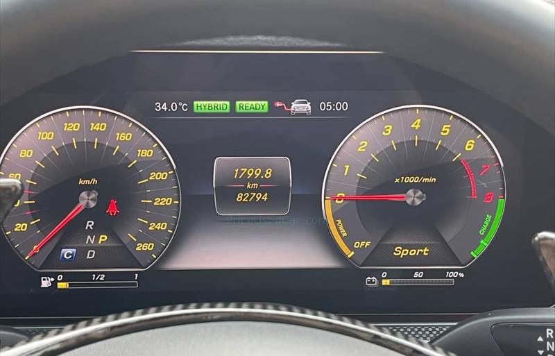 ขายรถเก๋งมือสอง-mercedes-benz-เมอร์เซเดสเบนซ์-e350-รถปี2018-รหัส70976-9281b6ce.jpg ขายรถเก๋งมือสอง-mercedes-benz-เมอร์เซเดสเบนซ์-e350-รถปี2018-รหัส70976-9281b6ce.jpg