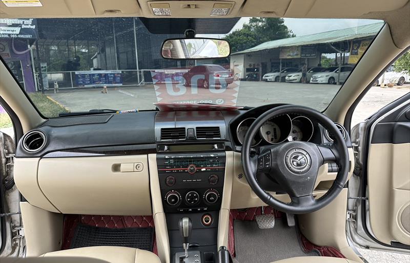 ขายรถเก๋งมือสอง-mazda-มาสด้า-3-สาม-รถปี2010-รหัส71043-7e04ce7f.jpg ขายรถเก๋งมือสอง-mazda-มาสด้า-3-สาม-รถปี2010-รหัส71043-7e04ce7f.jpg