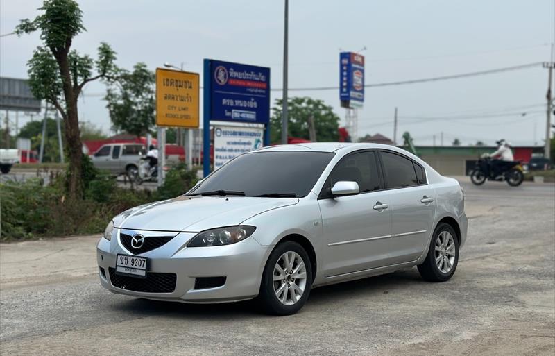 ขายรถเก๋งมือสอง-mazda-มาสด้า-3-สาม-รถปี2010-รหัส71043-a2dfd468.jpg ขายรถเก๋งมือสอง-mazda-มาสด้า-3-สาม-รถปี2010-รหัส71043-a2dfd468.jpg