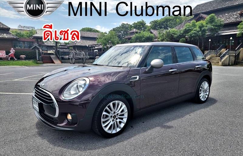 รถเก๋งมือสอง  MINI COOPER 2.0 D Clubman รถปี2018