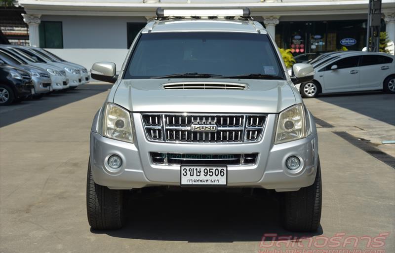 ขายรถอเนกประสงค์มือสอง isuzu mu-7 รถปี2008 รหัส 71096 รูปที่2