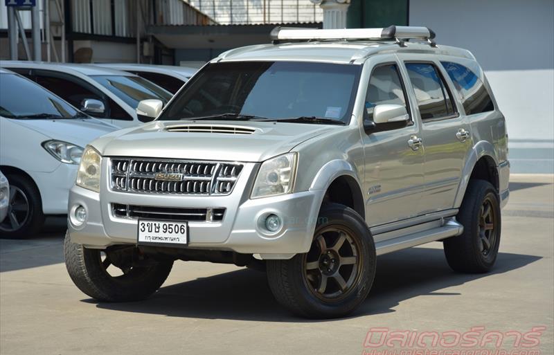 ขายรถอเนกประสงค์มือสอง isuzu mu-7 รถปี2008 รหัส 71096 รูปที่1