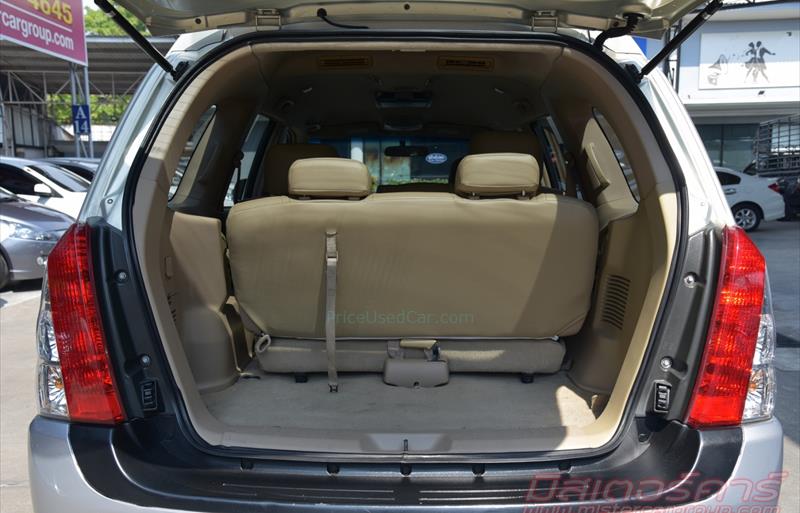 ขายรถ-suv-มือสอง-isuzu-อีซูซุ-mu-7-มิวเซเว่น-รถปี2008-รหัส71096-77ef6600.jpg ขายรถ-suv-มือสอง-isuzu-อีซูซุ-mu-7-มิวเซเว่น-รถปี2008-รหัส71096-77ef6600.jpg