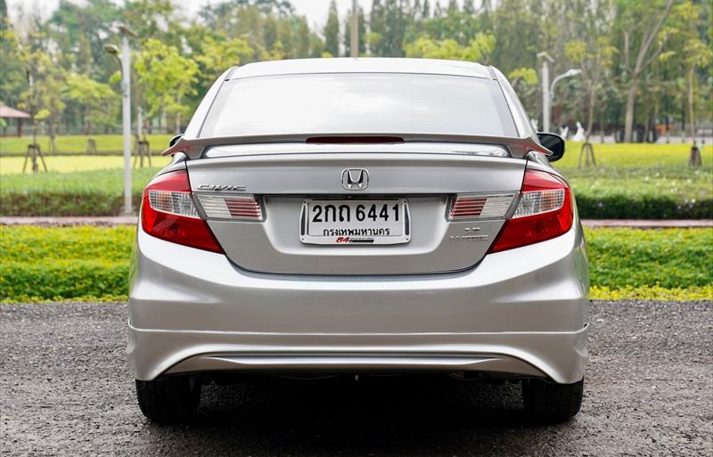 ขายรถเก๋งมือสอง-honda-ฮอนด้า-civic-ซีวิค-รถปี2013-รหัส71188-7f1b3357.jpg ขายรถเก๋งมือสอง-honda-ฮอนด้า-civic-ซีวิค-รถปี2013-รหัส71188-7f1b3357.jpg