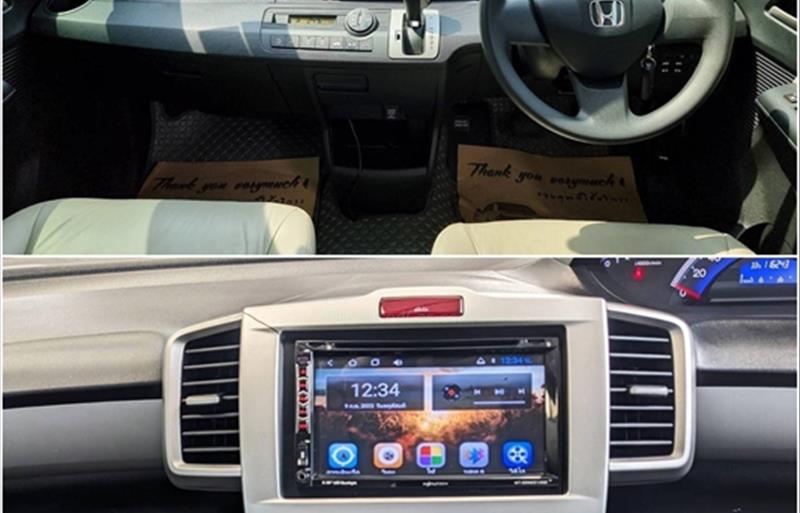 ขายรถเก๋งมือสอง honda freed รถปี2013 รหัส 71210 รูปที่9