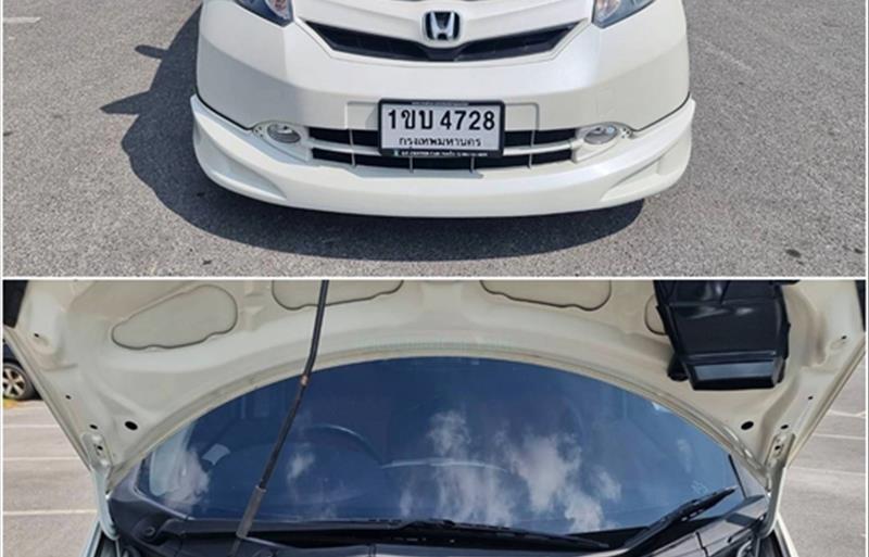 ขายรถเก๋งมือสอง honda freed รถปี2011 รหัส 71214 รูปที่6