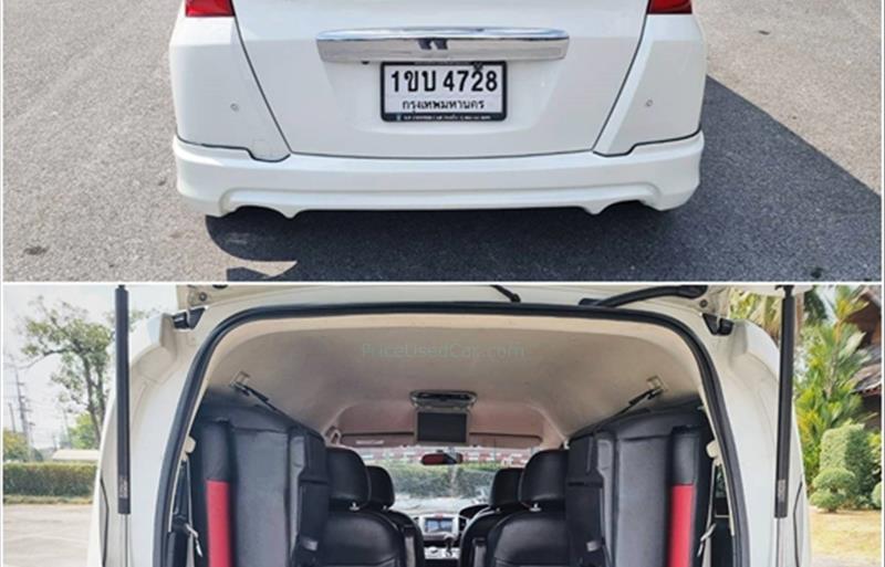 ขายรถเก๋งมือสอง honda freed รถปี2011 รหัส 71214 รูปที่5