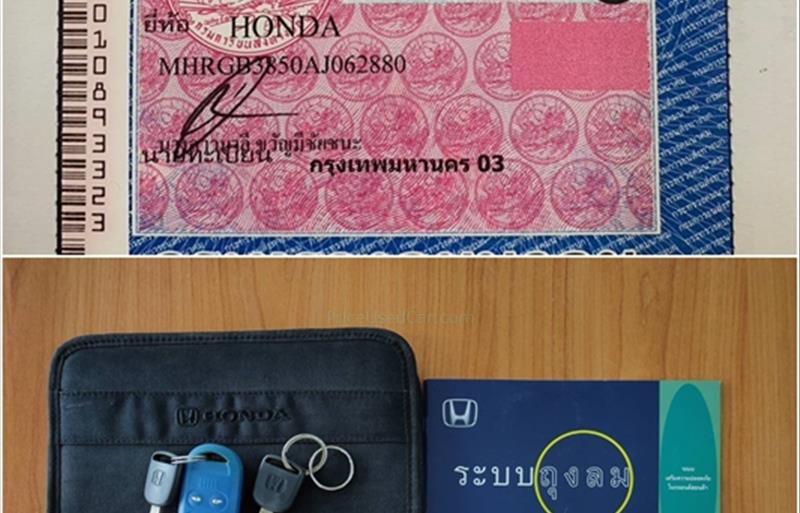 ขายรถเก๋งมือสอง honda freed รถปี2011 รหัส 71214 รูปที่12
