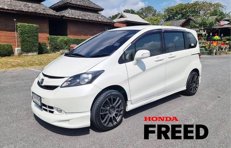 ขายรถเก๋งมือสอง honda freed รถปี2011 รหัส 71214 รูปที่1