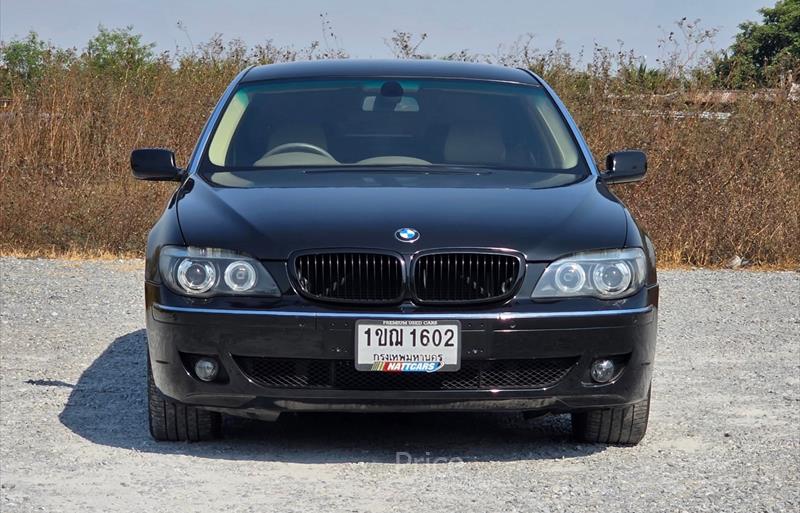 ขายรถเก๋งมือสอง-bmw-บีเอ็มดับบลิว-รถปี2005-รหัส71238-37c06c15.jpg ขายรถเก๋งมือสอง-bmw-บีเอ็มดับบลิว-รถปี2005-รหัส71238-37c06c15.jpg