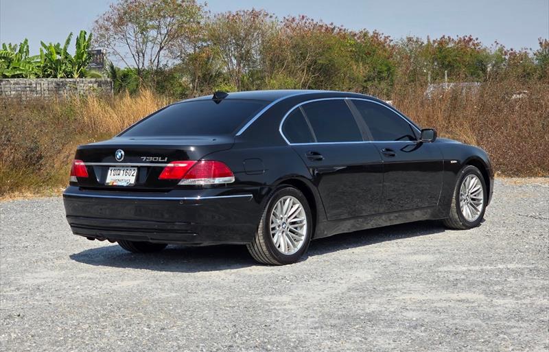 ขายรถเก๋งมือสอง-bmw-บีเอ็มดับบลิว-รถปี2005-รหัส71238-ca6d8b2b.jpg ขายรถเก๋งมือสอง-bmw-บีเอ็มดับบลิว-รถปี2005-รหัส71238-ca6d8b2b.jpg
