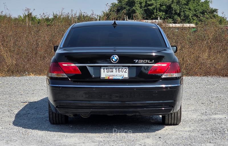 ขายรถเก๋งมือสอง-bmw-บีเอ็มดับบลิว-รถปี2005-รหัส71238-ef82c294.jpg ขายรถเก๋งมือสอง-bmw-บีเอ็มดับบลิว-รถปี2005-รหัส71238-ef82c294.jpg