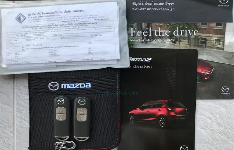 ขายรถเก๋งมือสอง-mazda-มาสด้า-2-สอง-รถปี2018-รหัส71261-3ae8716f.jpeg ขายรถเก๋งมือสอง-mazda-มาสด้า-2-สอง-รถปี2018-รหัส71261-3ae8716f.jpeg