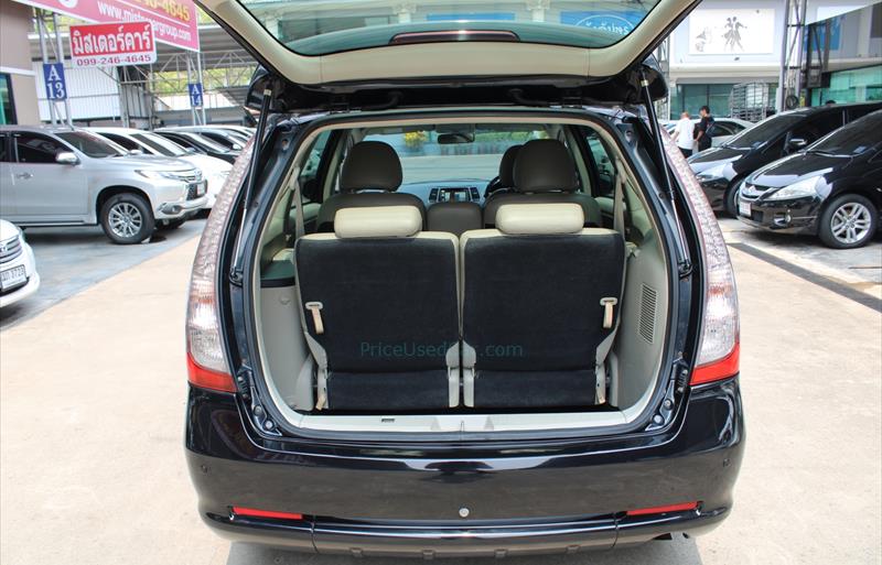 ขายรถตู้มือสอง-mitsubishi-มิตซูบิชิ-space-wagon-สเปซวากอน-รถปี2011-รหัส71284-c89d1ce6.jpg ขายรถตู้มือสอง-mitsubishi-มิตซูบิชิ-space-wagon-สเปซวากอน-รถปี2011-รหัส71284-c89d1ce6.jpg