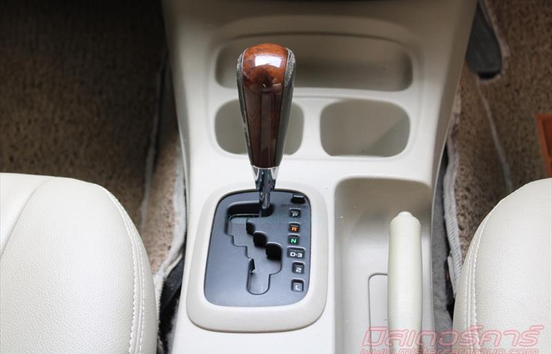 ขายรถตู้มือสอง-toyota-โตโยต้า-innova-อินโนวา-รถปี2012-รหัส71285-bb81d3f2.jpg ขายรถตู้มือสอง-toyota-โตโยต้า-innova-อินโนวา-รถปี2012-รหัส71285-bb81d3f2.jpg