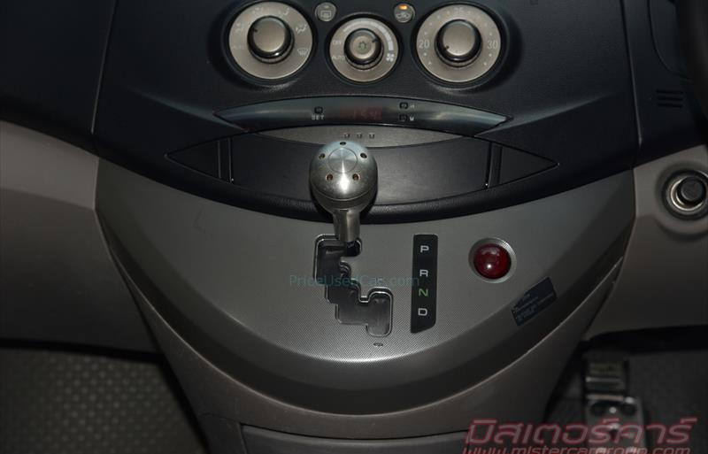 ขายรถตู้มือสอง-mitsubishi-มิตซูบิชิ-space-wagon-สเปซวากอน-รถปี2009-รหัส71295-7466367f.jpg ขายรถตู้มือสอง-mitsubishi-มิตซูบิชิ-space-wagon-สเปซวากอน-รถปี2009-รหัส71295-7466367f.jpg