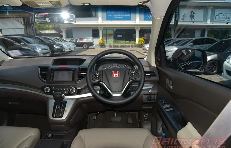 ขายรถอเนกประสงค์มือสอง honda cr-v รถปี2012 รหัส 71296 รูปที่9