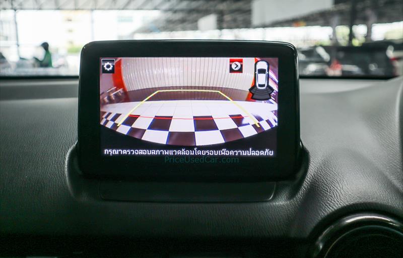 ขายรถเก๋งมือสอง-mazda-มาสด้า-2-สอง-รถปี2022-รหัส71309-0ad87f46.jpg ขายรถเก๋งมือสอง-mazda-มาสด้า-2-สอง-รถปี2022-รหัส71309-0ad87f46.jpg