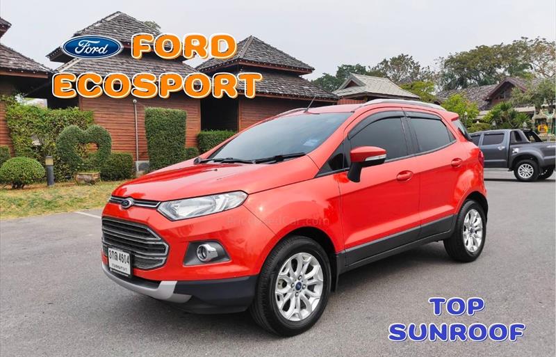 รถเก๋งมือสอง  FORD ECOSPORT 1.5 Titanium รถปี2014