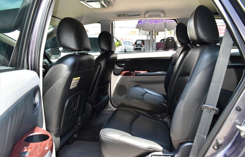 ขายรถตู้มือสอง-mitsubishi-มิตซูบิชิ-space-wagon-สเปซวากอน-รถปี2008-รหัส71353-d2d3fee6.jpg ขายรถตู้มือสอง-mitsubishi-มิตซูบิชิ-space-wagon-สเปซวากอน-รถปี2008-รหัส71353-d2d3fee6.jpg