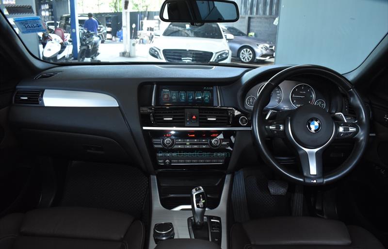 ขายรถ-suv-มือสอง-bmw-บีเอ็มดับบลิว-x4-เอ็กซ์4-รถปี2018-รหัส71358-83214a4e.jpg ขายรถ-suv-มือสอง-bmw-บีเอ็มดับบลิว-x4-เอ็กซ์4-รถปี2018-รหัส71358-83214a4e.jpg