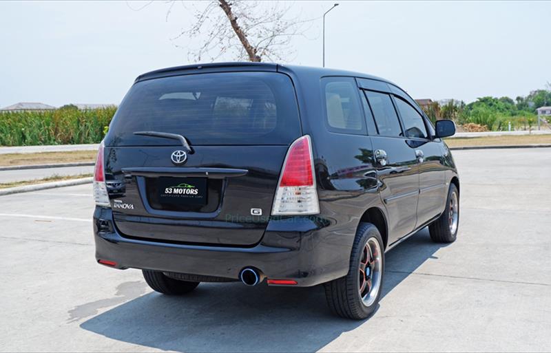 ขายรถตู้มือสอง toyota innova รถปี2010 รหัส 71359 รูปที่2