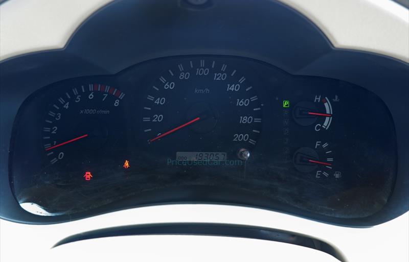 ขายรถตู้มือสอง-toyota-โตโยต้า-innova-อินโนวา-รถปี2010-รหัส71359-9a8cbb45.jpg ขายรถตู้มือสอง-toyota-โตโยต้า-innova-อินโนวา-รถปี2010-รหัส71359-9a8cbb45.jpg