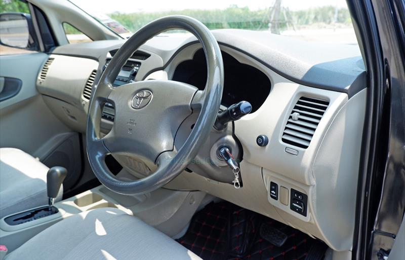 ขายรถตู้มือสอง-toyota-โตโยต้า-innova-อินโนวา-รถปี2010-รหัส71359-dfe4dd82.jpg ขายรถตู้มือสอง-toyota-โตโยต้า-innova-อินโนวา-รถปี2010-รหัส71359-dfe4dd82.jpg
