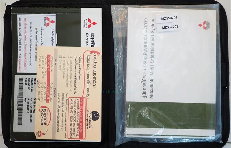 ขายรถกระบะมือสอง-mitsubishi-มิตซูบิชิ-triton-ไทรทัน-รถปี2016-รหัส71387-cbf01536.jpg ขายรถกระบะมือสอง-mitsubishi-มิตซูบิชิ-triton-ไทรทัน-รถปี2016-รหัส71387-cbf01536.jpg