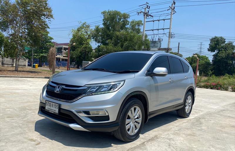 รถ SUV มือสอง  HONDA CR-V 2.0 S รถปี2015