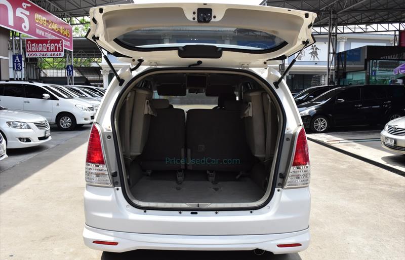 ขายรถตู้มือสอง-toyota-โตโยต้า-innova-อินโนวา-รถปี2011-รหัส71424-260835c9.jpg ขายรถตู้มือสอง-toyota-โตโยต้า-innova-อินโนวา-รถปี2011-รหัส71424-260835c9.jpg