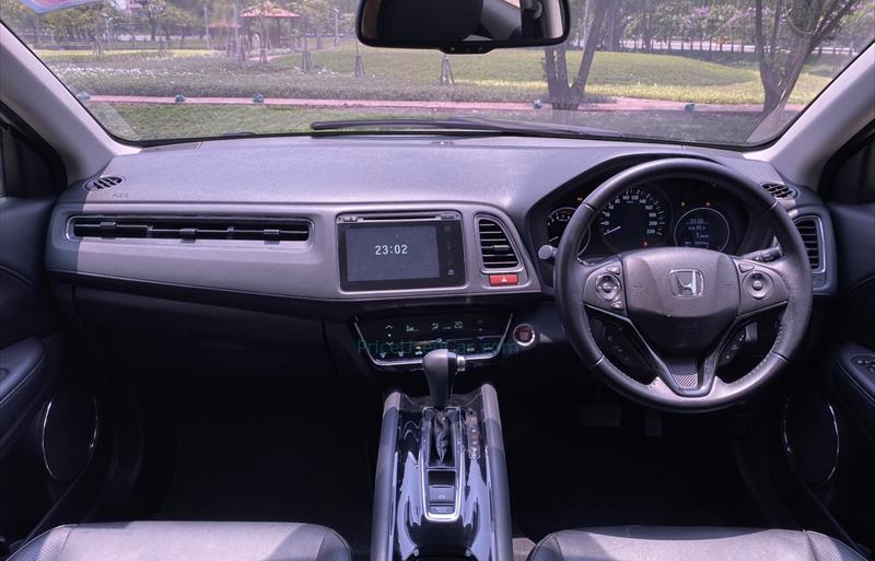 ขายรถ-suv-มือสอง-honda-ฮอนด้า-hr-v-เอชอาร์วี-รถปี2015-รหัส71446-b29212db.jpg ขายรถ-suv-มือสอง-honda-ฮอนด้า-hr-v-เอชอาร์วี-รถปี2015-รหัส71446-b29212db.jpg
