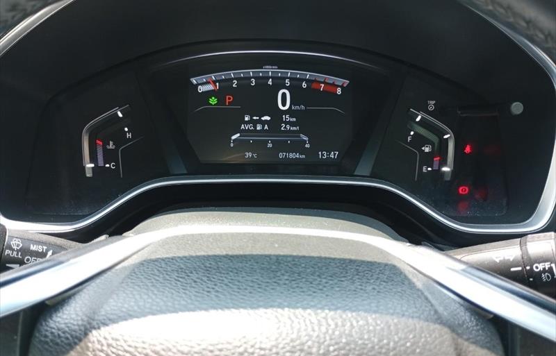 ขายรถ-suv-มือสอง-honda-ฮอนด้า-cr-v-ซีอาร์วี-รถปี2020-รหัส71502-1b72aa52.jpg ขายรถ-suv-มือสอง-honda-ฮอนด้า-cr-v-ซีอาร์วี-รถปี2020-รหัส71502-1b72aa52.jpg