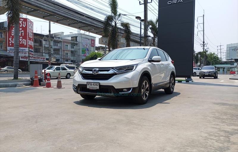 รถอเนกประสงค์มือสอง HONDA CR-V รถปี 2020