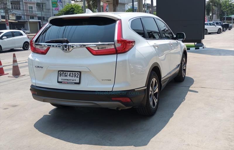 ขายรถอเนกประสงค์มือสอง honda cr-v รถปี2020 รหัส 71502 รูปที่5