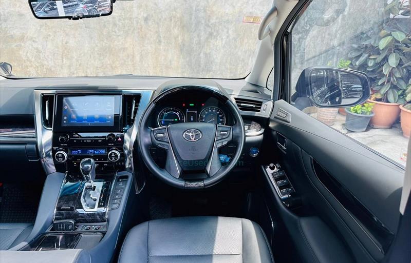 ขายรถตู้มือสอง toyota alphard รถปี2020 รหัส 71536 รูปที่2