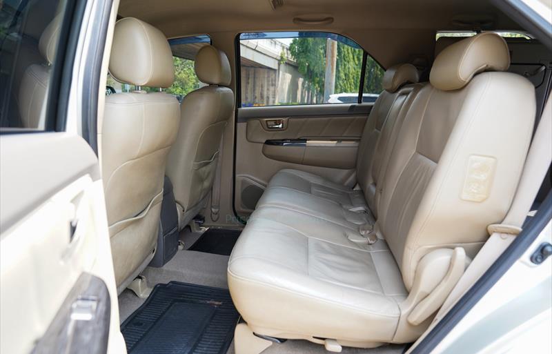 ขายรถ-suv-มือสอง-toyota-โตโยต้า-fortuner-ฟอร์จูนเนอร์-รถปี2013-รหัส71547-40103768.jpg ขายรถ-suv-มือสอง-toyota-โตโยต้า-fortuner-ฟอร์จูนเนอร์-รถปี2013-รหัส71547-40103768.jpg