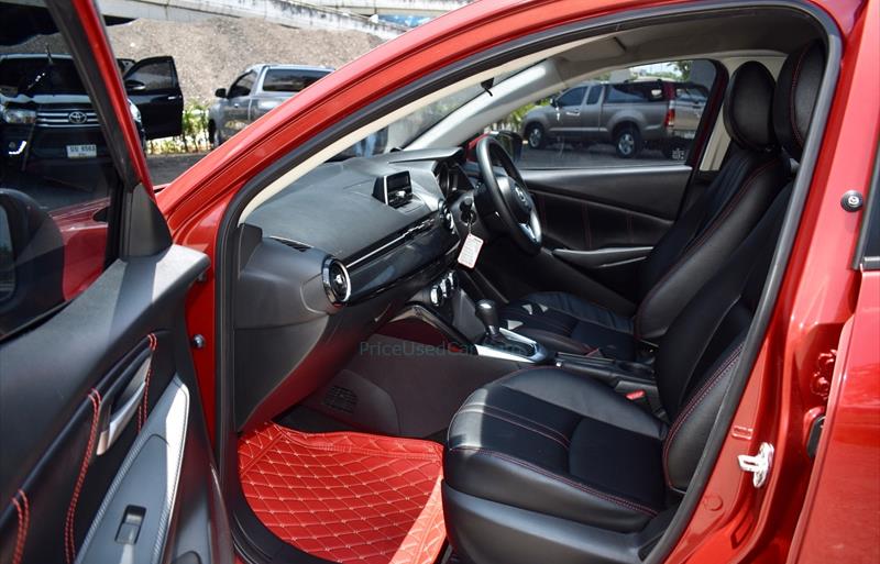 ขายรถเก๋งมือสอง-mazda-มาสด้า-2-สอง-รถปี2015-รหัส71567-4f2c48fb.jpg ขายรถเก๋งมือสอง-mazda-มาสด้า-2-สอง-รถปี2015-รหัส71567-4f2c48fb.jpg