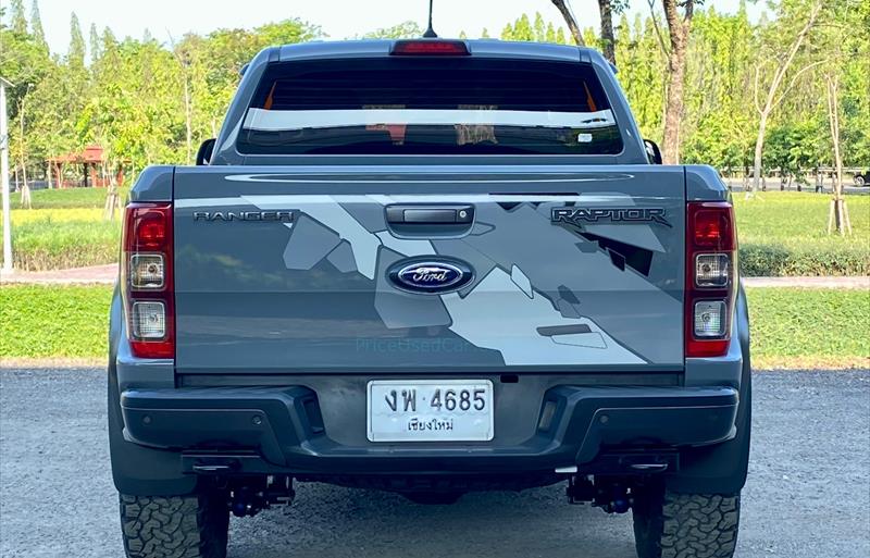 ขายรถกระบะมือสอง-ford-ฟอร์ด-ranger-เรนเจอร์-รถปี2019-รหัส71569-0bc3ead4.jpg ขายรถกระบะมือสอง-ford-ฟอร์ด-ranger-เรนเจอร์-รถปี2019-รหัส71569-0bc3ead4.jpg