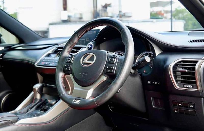 ขายรถเก๋งมือสอง-lexus-เลกซัส-nx300h-รถปี2015-รหัส71571-18e7cb55.jpeg ขายรถเก๋งมือสอง-lexus-เลกซัส-nx300h-รถปี2015-รหัส71571-18e7cb55.jpeg