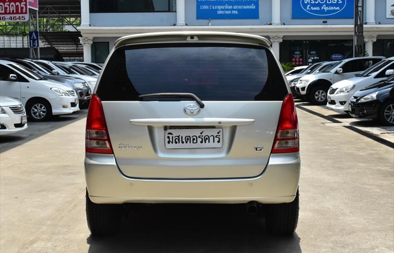 ขายรถตู้มือสอง toyota innova รถปี2008 รหัส 71583 รูปที่4