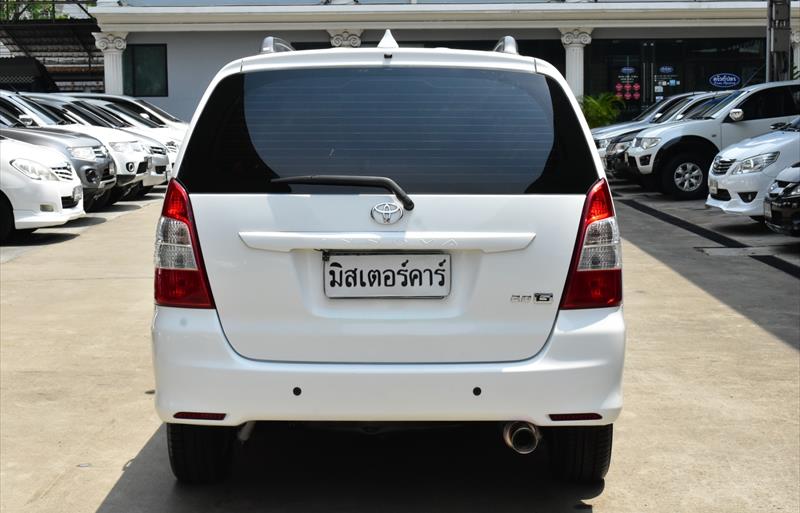 ขายรถตู้มือสอง-toyota-โตโยต้า-innova-อินโนวา-รถปี2015-รหัส71584-bef3a979.jpg ขายรถตู้มือสอง-toyota-โตโยต้า-innova-อินโนวา-รถปี2015-รหัส71584-bef3a979.jpg