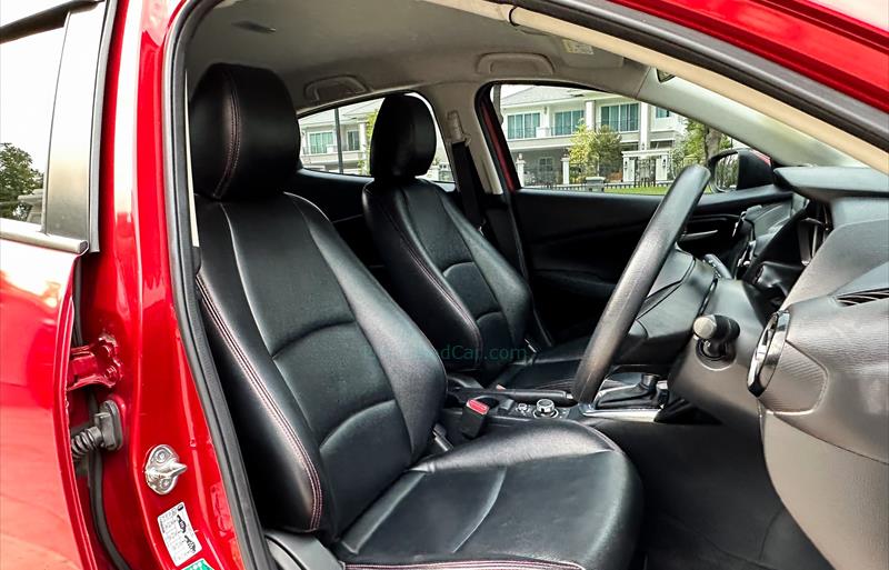 ขายรถเก๋งมือสอง-mazda-มาสด้า-2-สอง-รถปี2016-รหัส71589-6e333655.jpg ขายรถเก๋งมือสอง-mazda-มาสด้า-2-สอง-รถปี2016-รหัส71589-6e333655.jpg