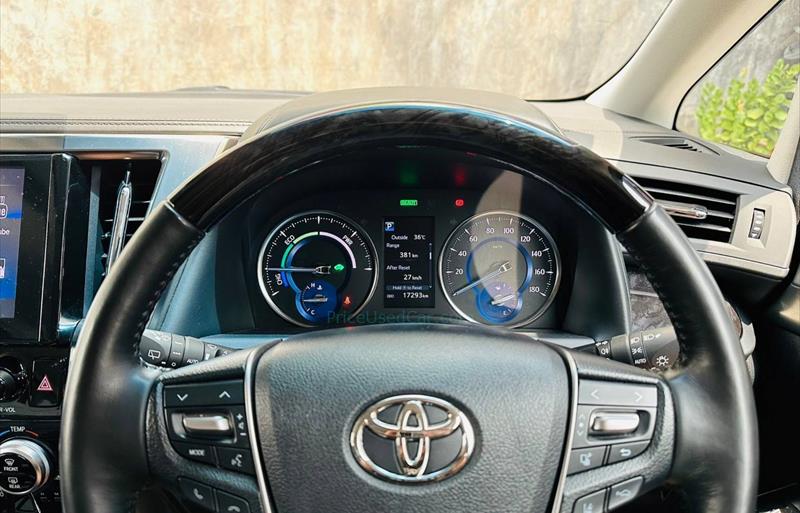 ขายรถตู้มือสอง-toyota-โตโยต้า-alphard-อัลพาร์ด-รถปี2021-รหัส71609-7f7eb97d.jpg ขายรถตู้มือสอง-toyota-โตโยต้า-alphard-อัลพาร์ด-รถปี2021-รหัส71609-7f7eb97d.jpg