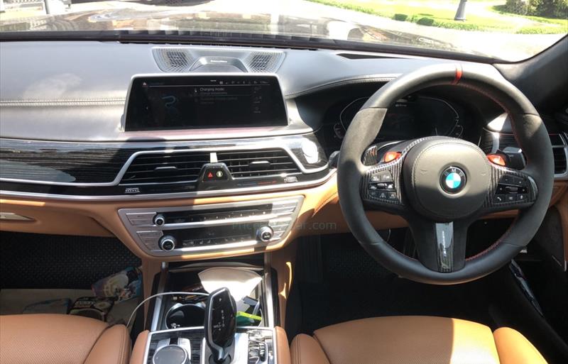 ขายรถเก๋งมือสอง-bmw-บีเอ็มดับบลิว-745li-รถปี2020-รหัส71634-934a526c.jpeg ขายรถเก๋งมือสอง-bmw-บีเอ็มดับบลิว-745li-รถปี2020-รหัส71634-934a526c.jpeg