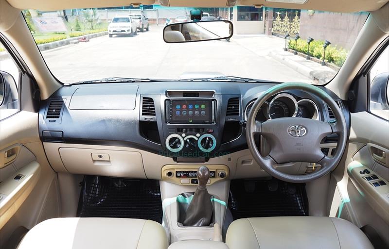 ขายรถกระบะมือสอง-toyota-โตโยต้า-hilux-vigo-ไฮลักซ์-วีโก้-รถปี2005-รหัส71657-e166520f.jpg ขายรถกระบะมือสอง-toyota-โตโยต้า-hilux-vigo-ไฮลักซ์-วีโก้-รถปี2005-รหัส71657-e166520f.jpg